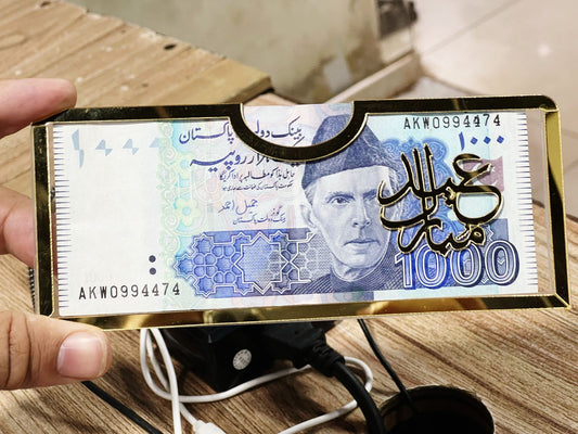 Acrylic Eid Envelope - Perfect Eidi Gift for Loved Ones